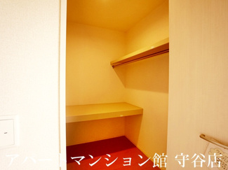 【収納】 | ボナール