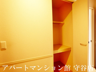 【収納】 | ボナール