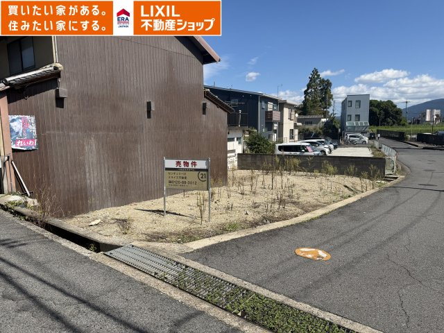 橿原市小房町の外観|物件の外観です