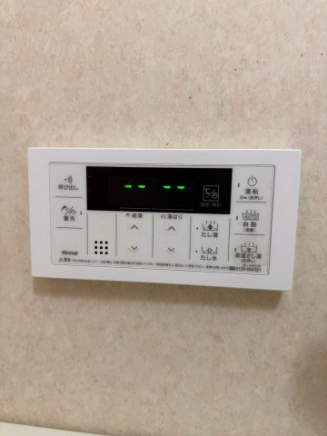 【その他】 | フラット・花