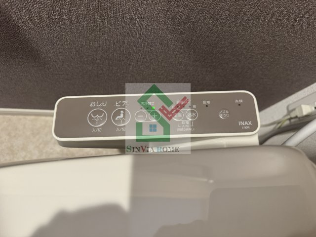 ヴィラ明の沢のその他