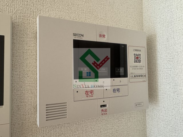 ヴィラ明の沢のその他