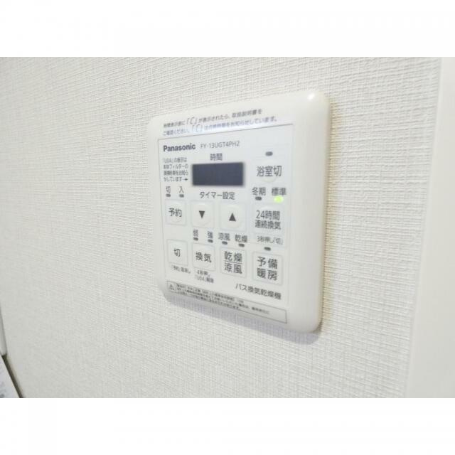 S5 BLDGの設備