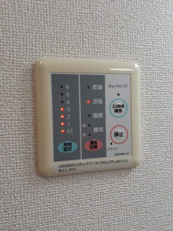 【設備】 | フォーエバーサニー