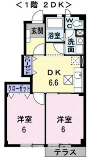 【間取り】 | フォーエバーサニー