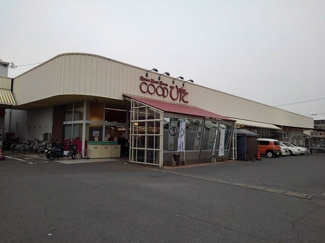 【周辺】 | グレース　後藤 | コープ新治店まで910m