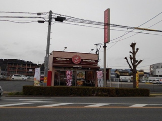 【周辺】 | グレース　後藤 | ほっともっと日田十二町店まで1120m