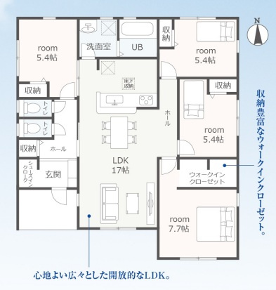 【間取り】の画像
