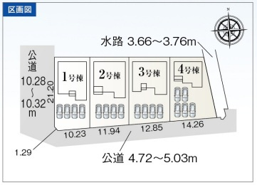 【区画図】の画像