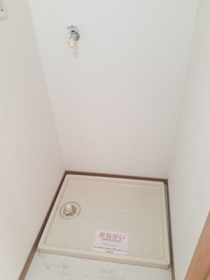 【設備】 | ステイタス月隈Ⅱ