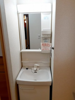 【洗面所】 | ステイタス月隈Ⅱ | ゆったりとスペースのある洗面所