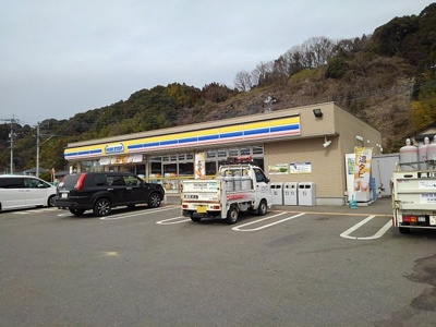 【周辺】 | ソレアード　Ｍ．Ｒ | ミニストップ日田光岡店まで1080m
