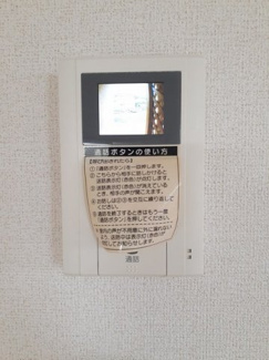 【設備】 | クレストＭリバー