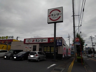 【周辺】 | クレストＭリバー | スシロー日田玉川店まで780m