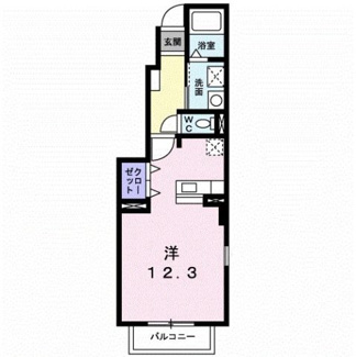 【間取り】 | ソレアード　ヒルズＡ