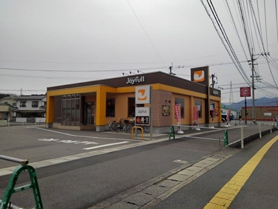 【周辺】 | ニュークレストールソフィアＡ | ジョイフル日田天神店まで530m