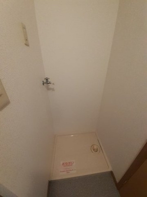 【設備】 | ニュークレストールソフィアＡ