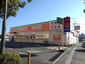 【周辺】 | アウローラハイツ | ドラッグセガミ日田店まで650m