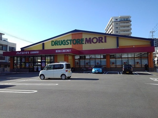 【周辺】 | アウローラハイツ | ドラッグストアモリ日田駅前店まで730m