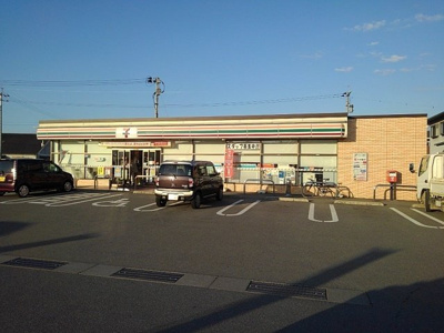 【周辺】 | ソレアード　ヒルズＣ | セブンイレブン日田庄手店まで980m