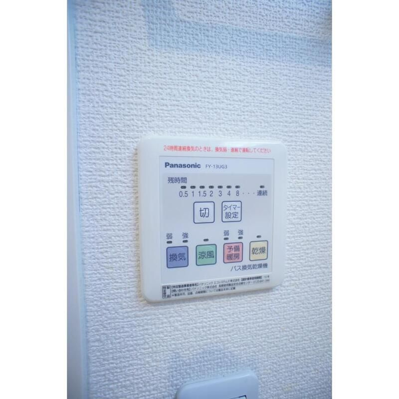 MIRUM T&H（ミールムティーアンドエイチ）の設備