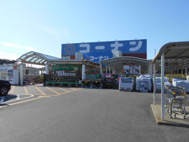 【周辺】 | ＬＡ　ＧＲＡＣＥ　Ⅰ | コーナン田辺店様まで2100m