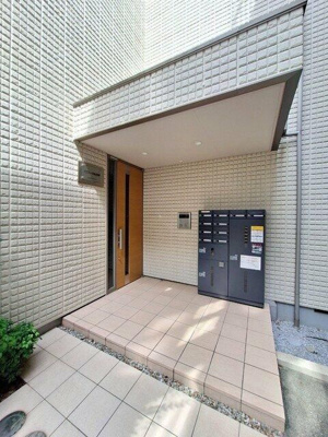 【その他】 | アヴニール仙台坂