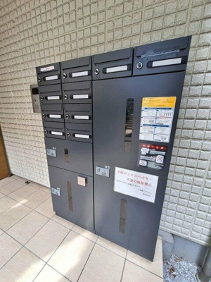 【その他共用部分】 | アヴニール仙台坂