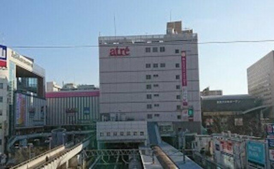 【その他】 | アヴニール仙台坂