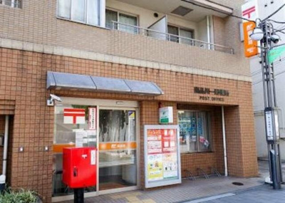【その他】 | アヴニール仙台坂