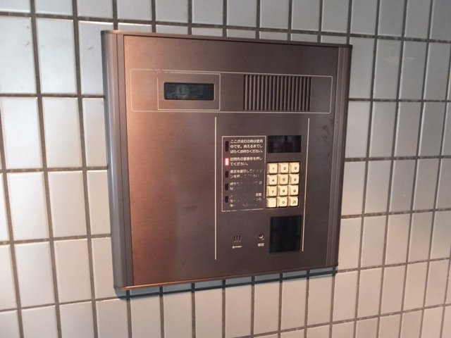 ダイホープラザ調布のセキュリティ