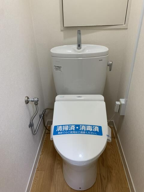 小西ビルのトイレ