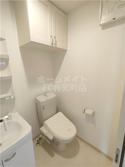 【トイレ】 | インザライフ大正RESIDENCE
