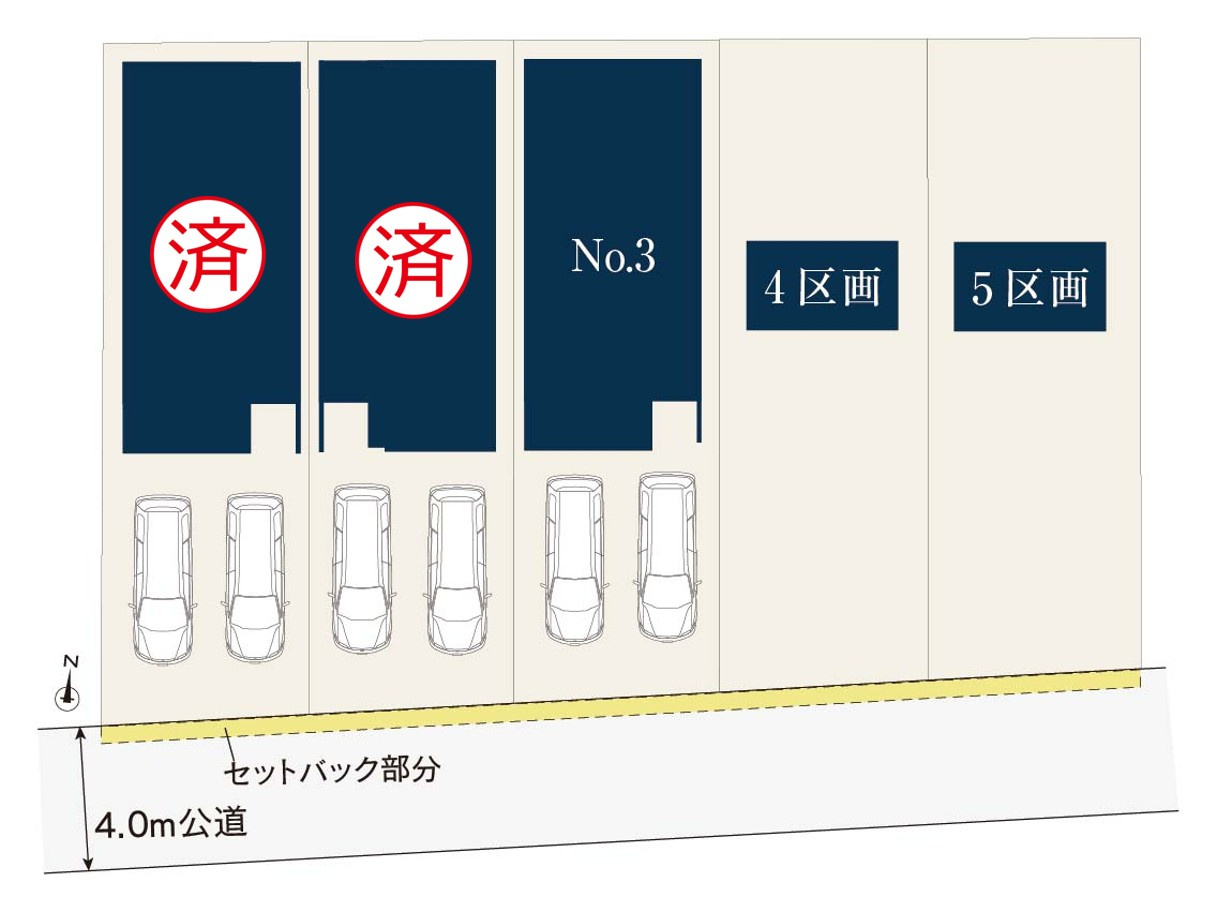 MELDIA守山区西島町015⑤｜名古屋市の戸建ならホームアップの区画図