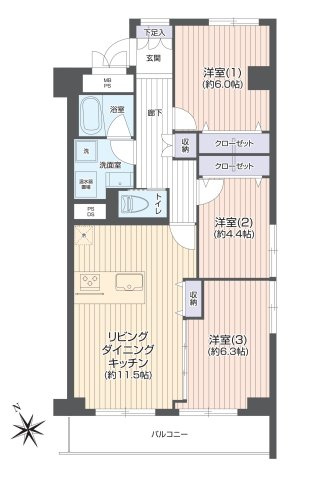 スカイマンションA棟の間取り|◇ファミリーにおすすめの3LDK