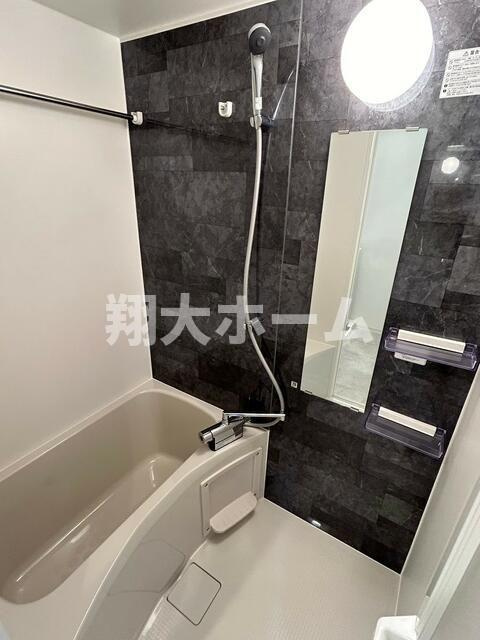 レオーネ八広の浴室