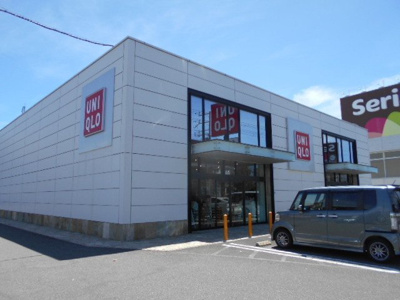 【周辺】 | ＬＡ　ＧＲＡＣＥ　Ⅱ | ユニクロ田辺店様まで1300m