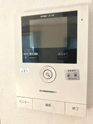 【セキュリティ】 | 学園の森戸建