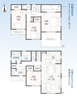 【間取り】 | 本巣市下真桑新築建売全4棟！平屋3棟あります♪お車並列4台可能！長期優良住宅・耐震等級3！ | 本巣市下真桑新築建売全4棟！平屋3棟あります♪お車並列4台可能！長期優良住宅・耐震等級3！