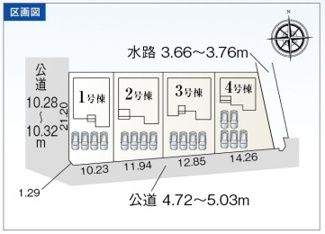 【区画図】 | 本巣市下真桑新築建売全4棟！平屋3棟あります♪お車並列4台可能！長期優良住宅・耐震等級3！ | 本巣市下真桑新築建売全4棟！平屋3棟あります♪お車並列4台可能！長期優良住宅・耐震等級3！