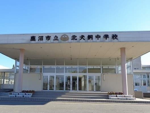 アスカ　Ｆの周辺|北犬飼中学校まで900m