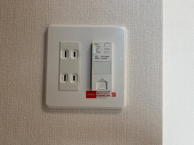 ブループラムの設備|室内設備