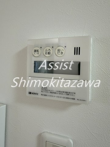TWIZAのその他