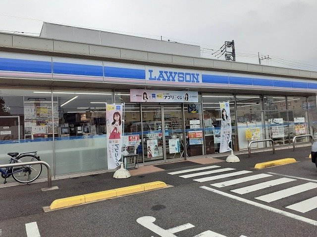 エスペランサ　Ｋの周辺|ローソン宇都宮若草5丁目店まで750m