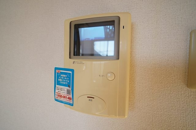 シャルマン城南Ｂのセキュリティ