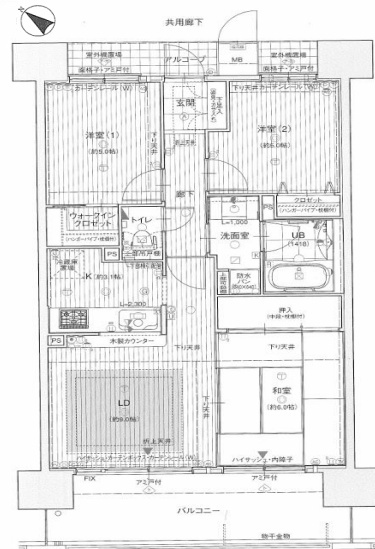 エスリード宝塚の間取り