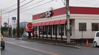 【周辺】 | レジデンス・Ｆ | ガスト高松三名店さんまで1800m