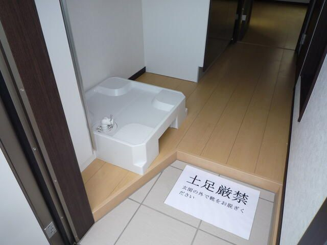 プラナス元久保の玄関