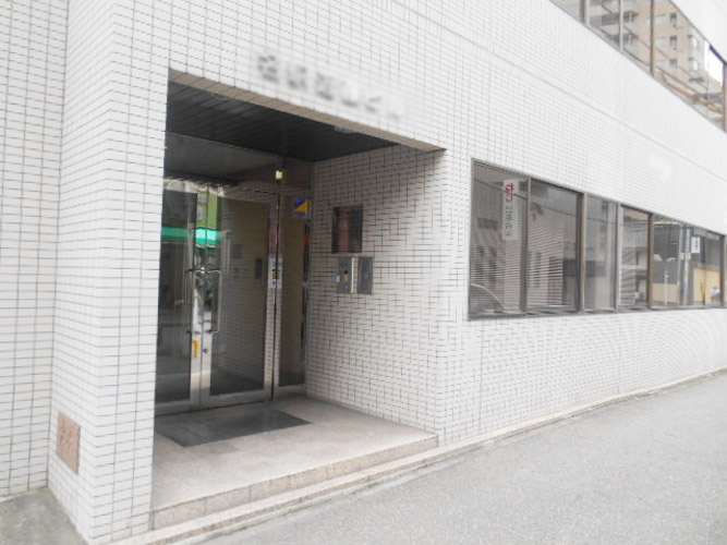 名駅近藤ビル