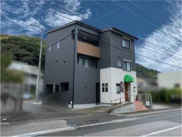 「店舗付き二世帯住宅」いの町西町　中古物件